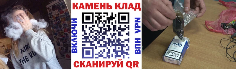 купить  цена  Мезень  ГАШИШ VHQ 