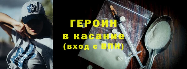 ECSTASY Володарск