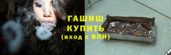 кокс Надым