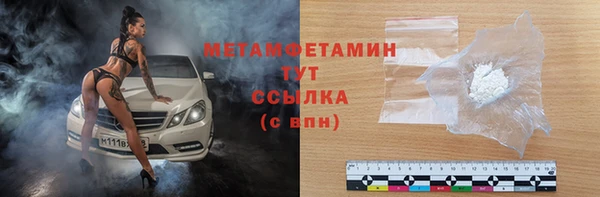 ешки Сясьстрой