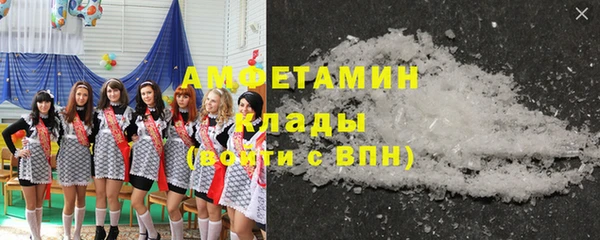 ECSTASY Володарск