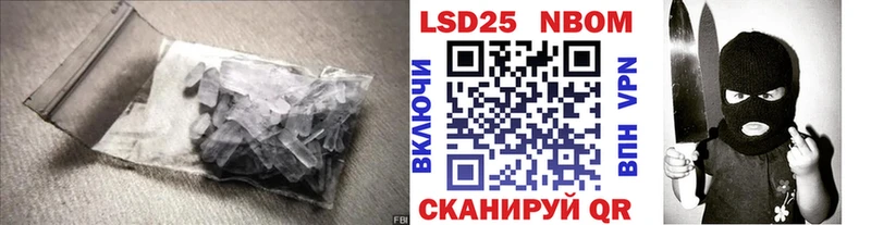 ЛСД экстази ecstasy  Мезень 