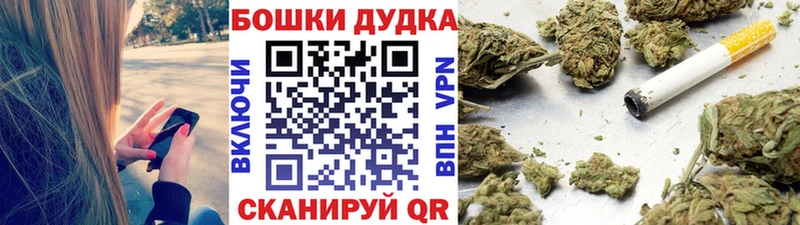 где купить наркоту  Мезень  МЕГА зеркало  Конопля THC 21% 